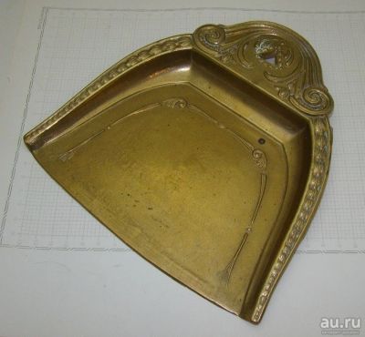 Лот: 13407099. Фото: 1. Совочек винтажный (X734). Предметы интерьера и быта
