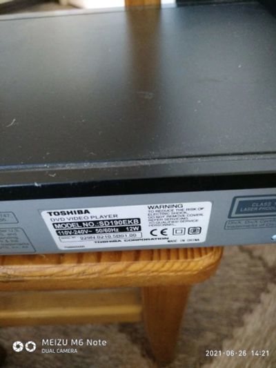 Лот: 17818661. Фото: 1. Dvd video player. DVD, Blu-Ray плееры
