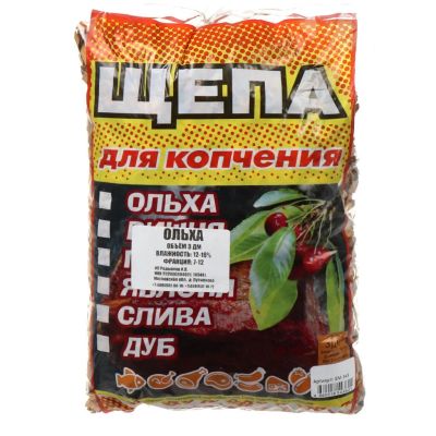 Лот: 24107523. Фото: 1. Щепа для коптильни 0.4 кг, ольха... Мангалы, грили, коптильни