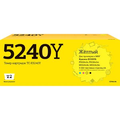 Лот: 24529852. Фото: 1. Тонер-картридж T2 TC-K5240Y/TK-5240Y. Картриджи, расходные материалы