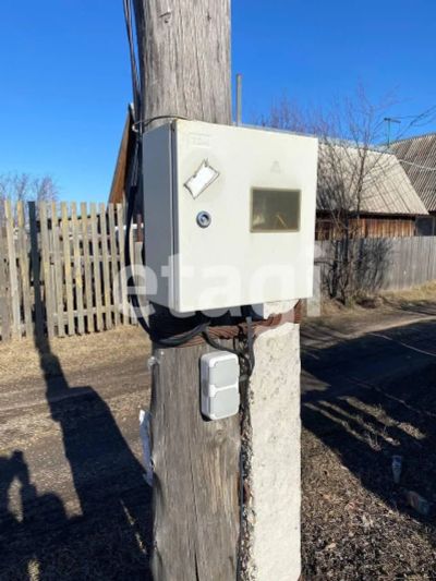 Лот: 25297377. Фото: 1. участок , посёлок городского типа... Земельные участки