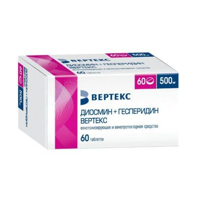 Лот: 24771486. Фото: 1. Диосмин+Геспиридин Вертекс таб... Лекарства