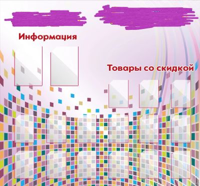 Лот: 13869569. Фото: 1. Стенд рекламный. Рекламные материалы и оборудование