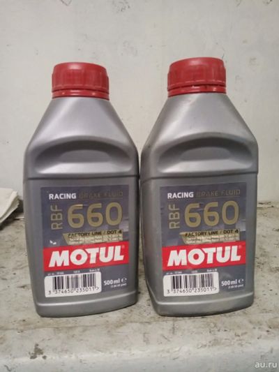 Лот: 15751691. Фото: 1. Тормозная жидкость Motul rbf 660. Масла, жидкости