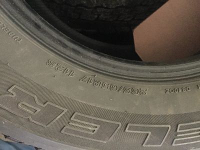 Лот: 17377271. Фото: 1. 265/65/17 Bridgestone dueler H... Шины