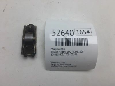 Лот: 20395838. Фото: 1. Рокер клапана Renault Megane 2006... Двигатель и элементы двигателя