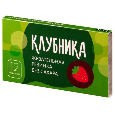 Лот: 23718049. Фото: 1. PL Резинка жевательная без сахара... Лекарства