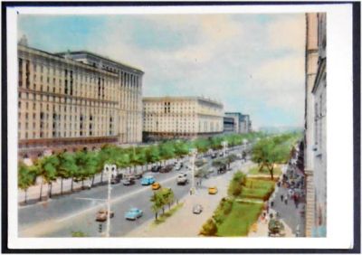 Лот: 7732893. Фото: 1. Открытка Москва. Проспект Мира... Открытки, конверты