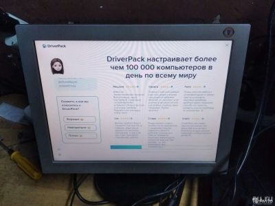 Лот: 17557031. Фото: 1. samsung. ЖК-мониторы