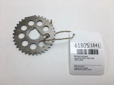 Лот: 20401497. Фото: 1. Шестерня коленвала Toyota Vitz... Двигатель и элементы двигателя