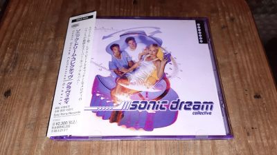 Лот: 25731833. Фото: 1. Sonic Dream Collective ''Gravity... Аудиозаписи