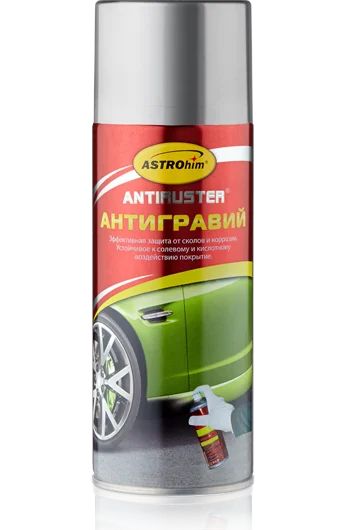 Лот: 13452052. Фото: 1. Антигравий аэрозоль 520мл. серый... Детали тюнинга