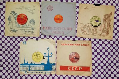 Лот: 25323458. Фото: 1. 5 Средних пластиночек " Гранд... Аудиозаписи