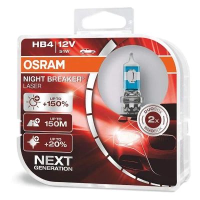 Лот: 24547485. Фото: 1. Лампы автомобильные Osram галогенные... Оптика и освещение
