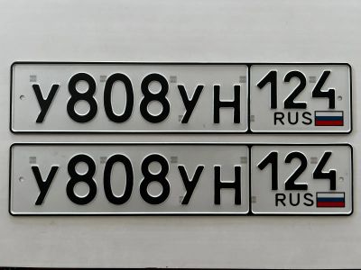 Лот: 25662973. Фото: 1. гос номер У 808 УН 124. Госномера