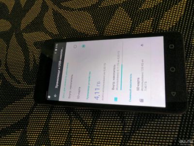 Лот: 13674167. Фото: 1. Смартфон BQ 5020 Strike. Кнопочные мобильные телефоны