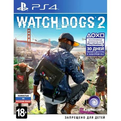 Лот: 15773656. Фото: 1. Лот/107 - Watch Dogs 2 - Ps4 -... Игры для консолей