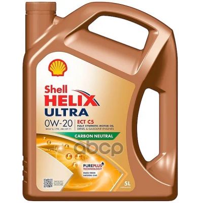 Лот: 21897737. Фото: 1. Shell Shell 0W20 Ultra Sp 5Л... Электрооборудование