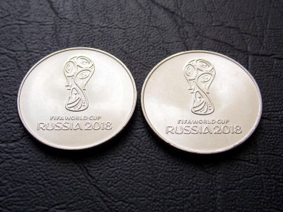 Лот: 9536765. Фото: 1. 25 рублей 2016 Чемпионат мира... Россия после 1991 года