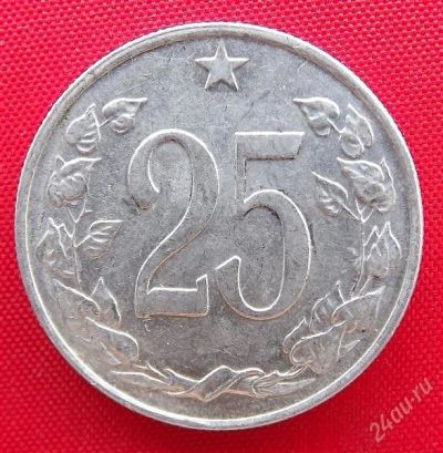 Лот: 2580194. Фото: 1. (№2345-2/LZ) 25 геллеров 1963... Европа
