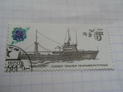 Лот: 8503321. Фото: 1. Почтовая марка-для Вашей коллекции... Марки