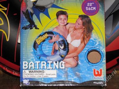 Лот: 702681. Фото: 1. Надувной круг "Бэтмен" 56 см. Игрушки для купания