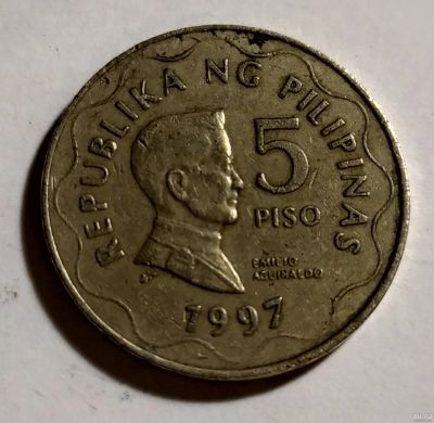 Лот: 15854265. Фото: 1. Филиппины. 5 песо. 1997г. Азия