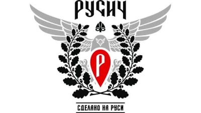 Лот: 14370237. Фото: 1. бизнес. Другое (готовый бизнес)