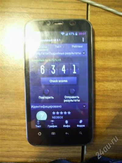 Лот: 2882671. Фото: 1. Neobox Ceci 2(4.3" IPS, CPU 2x1Ггц... Смартфоны