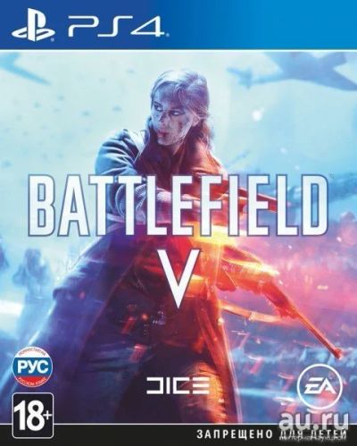 Лот: 14109985. Фото: 1. Battlefield 5 PS4 Лицензия. Игры для консолей