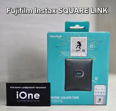 Лот: 23548059. Фото: 1. Фотопринтер Fujifilm Instax Square... Другое (фото, видеокамеры, оптика)