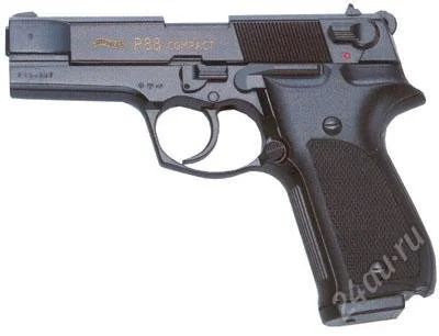 газовый пистолет "walther p88 compact" — купить в Сосновоборске. Состояние:  Б/у. Другое (туризм, охота, рыбалка, самооборона) на интернет-аукционе Au.ru