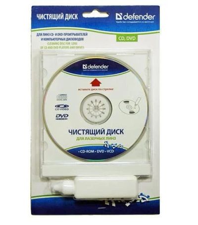 Лот: 7552683. Фото: 1. Чистящий CD-DVD Defender для линз... Инструменты и оборудование