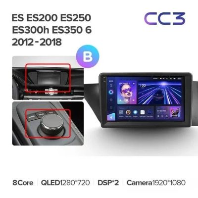 Лот: 21428904. Фото: 1. Штатная магнитола Teyes CC3 4... Автомагнитолы