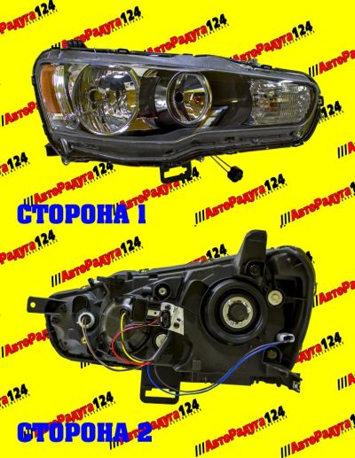 Лот: 19373097. Фото: 1. Фара Mitsubishi Lancer (2007-... Оптика и освещение