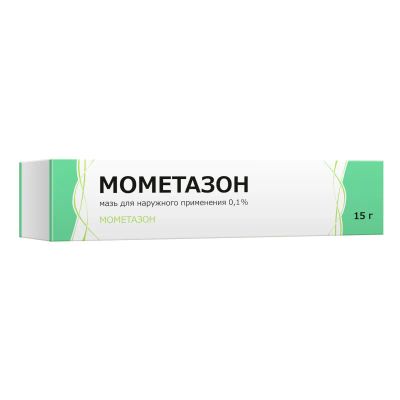 Лот: 25374703. Фото: 1. Мометазон 0,1% мазь для наружного... Лекарства