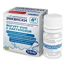 Лот: 3535867. Фото: 1. Закваска VIVO для йогурта с лактулозой. Молоко и молочные продукты