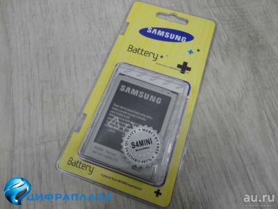 Лот: 13415834. Фото: 1. Аккумулятор Samsung S4 mini i9190... Аккумуляторы
