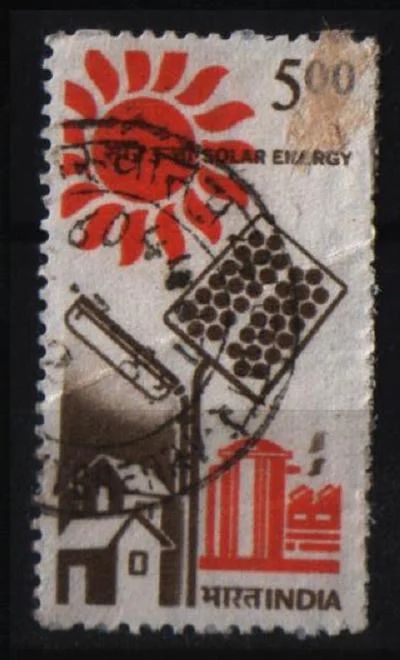 Лот: 7633633. Фото: 1. Индия. Марки