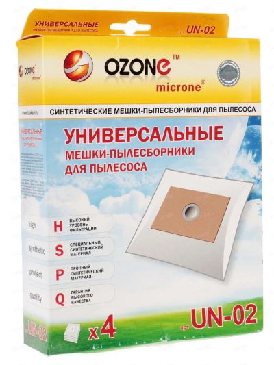 Лот: 9892567. Фото: 1. Мешок-пылесборник Ozone microne... Запчасти, комплектующие для пылесосов, утюгов