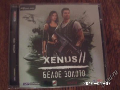 Лот: 202360. Фото: 1. Xenus 2. белое золото. Игры для ПК