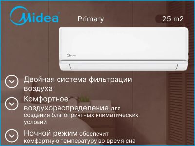 Лот: 20422088. Фото: 1. Настенная сплит-система Midea... Кондиционеры, сплит-системы