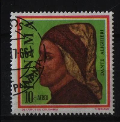 Лот: 9457022. Фото: 1. Панама 1966г - Данте. Марки