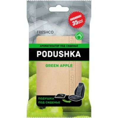 Лот: 14053436. Фото: 1. Ароматизатор под сиденье Freshco... Ароматизаторы