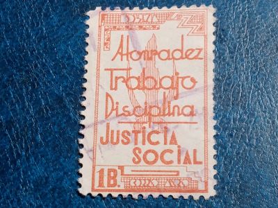 Лот: 25511886. Фото: 1. - Марки для Вашей коллекции. лот... Марки