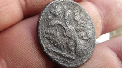 Лот: 11508249. Фото: 1. Денга 1734 года. Всё по 49. Россия до 1917 года