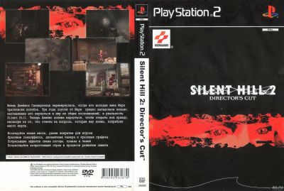 Лот: 18122551. Фото: 1. Игры для ps2 14 одним лотом. Игры для консолей