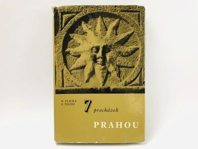 Лот: 23277564. Фото: 1. 7 prochazek Prahou. Fotograficky... Другое (литература, книги)