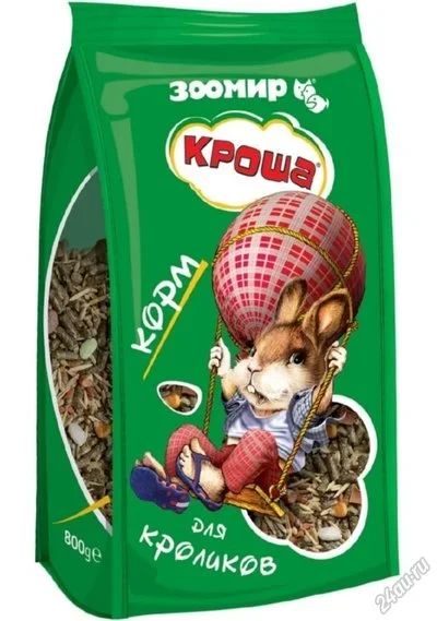 Лот: 5854843. Фото: 1. Корм Зоомир Кроша для кроликов... Корма