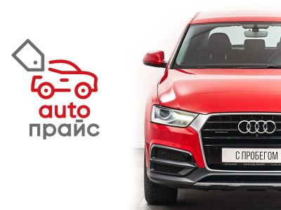 Лот: 21980423. Фото: 1. Audi Q3 2015. Автомобили